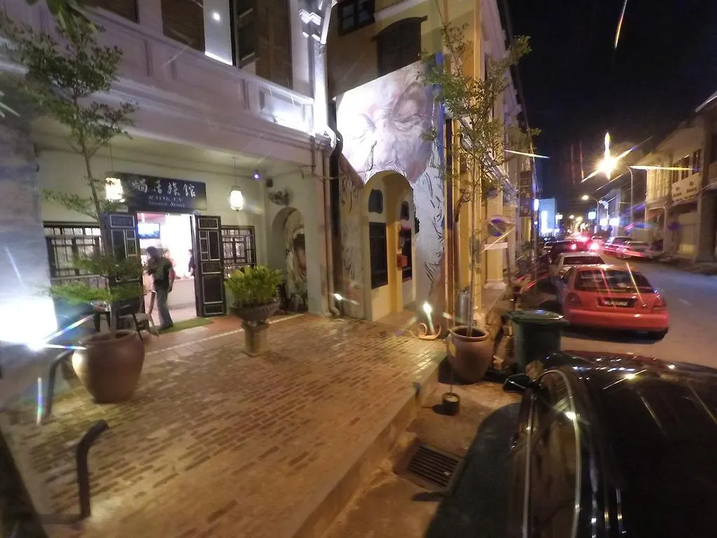 Ryokan Muntri Boutique Hostel George Town 0*,  Malaysia