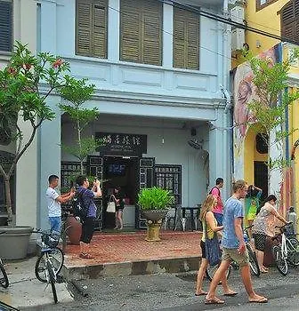 Ryokan Muntri Boutique Hostel George Town 0*,