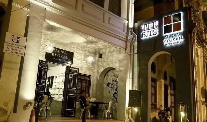 Ryokan Muntri Boutique Hostel George Town