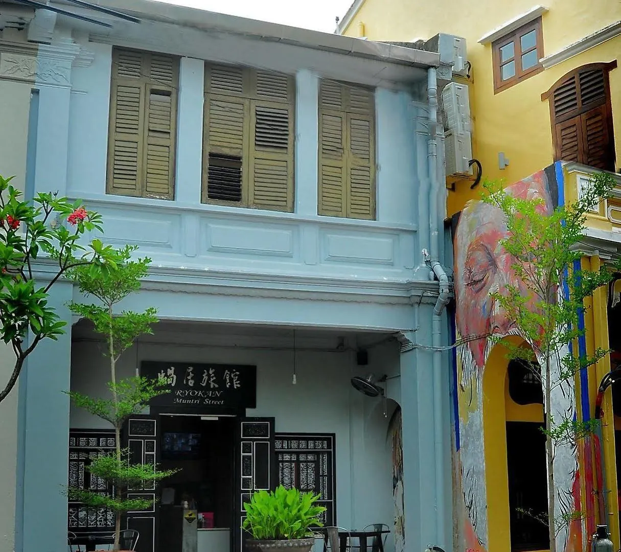 Ryokan Muntri Boutique Hostel George Town