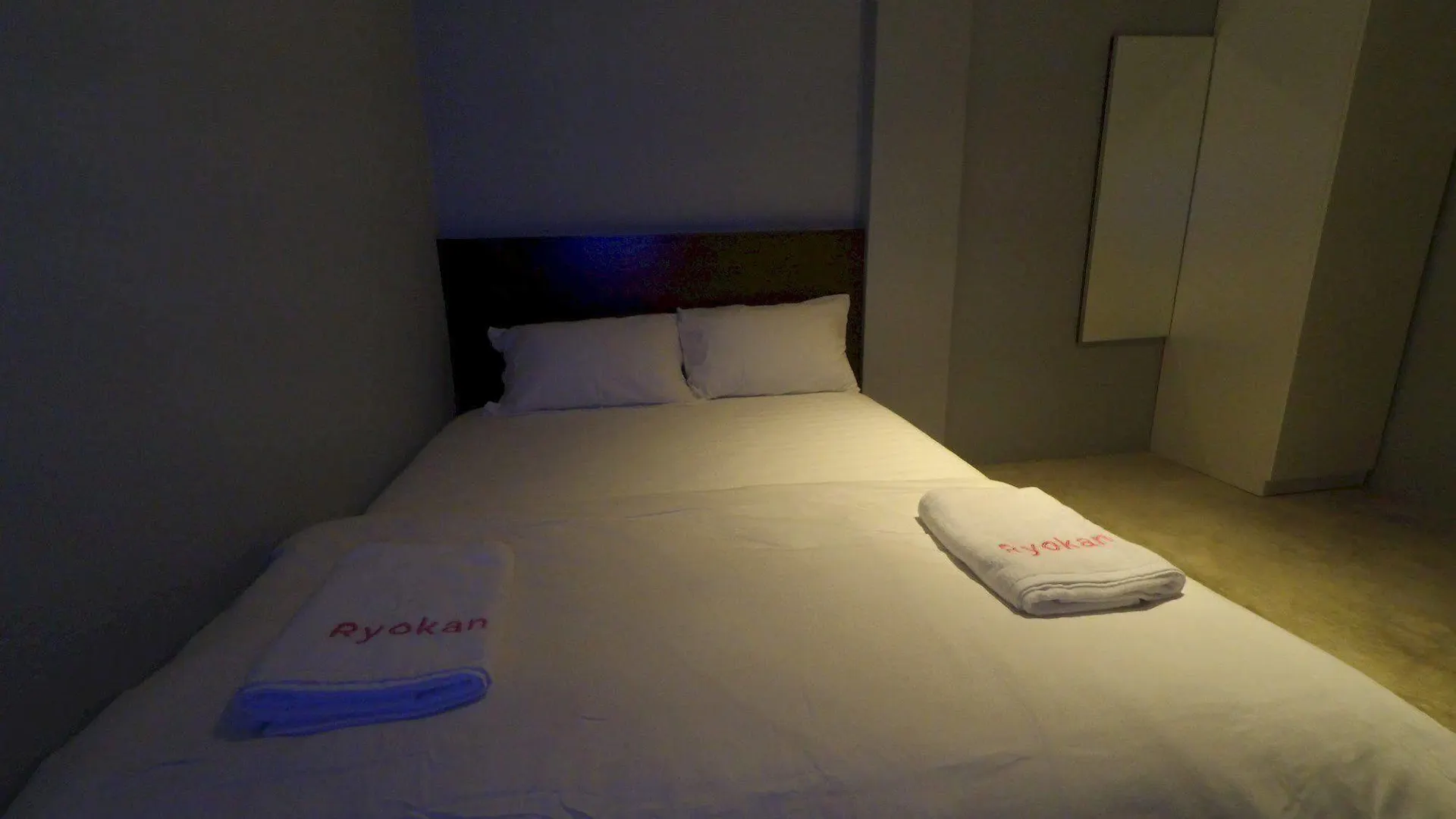 Ryokan Muntri Boutique Hostel George Town