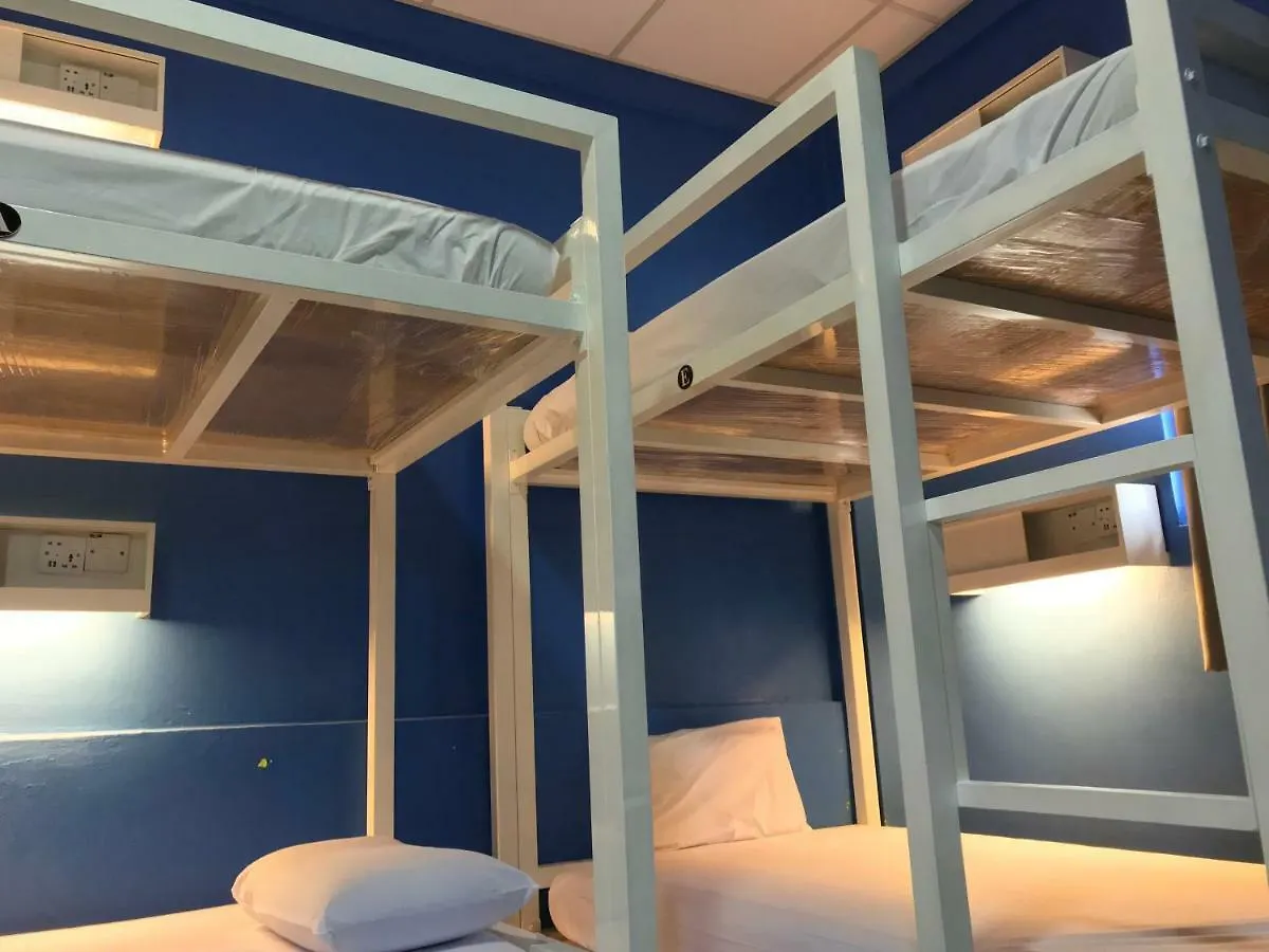Ryokan Muntri Boutique Hostel George Town 0*,  Malaysia