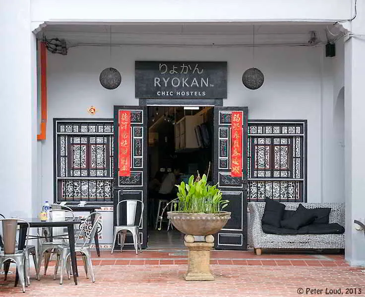 Ryokan Muntri Boutique Hostel George Town