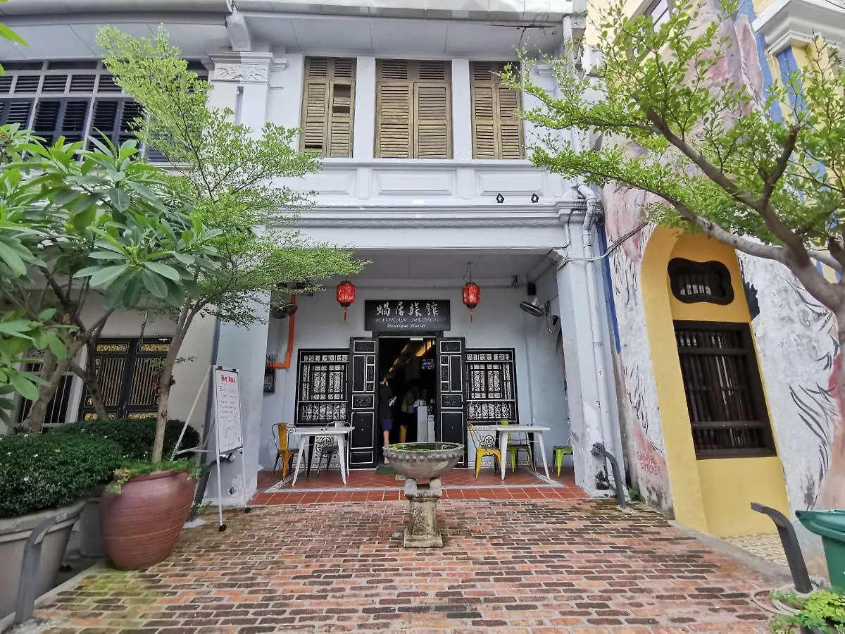Ryokan Muntri Boutique Hostel George Town